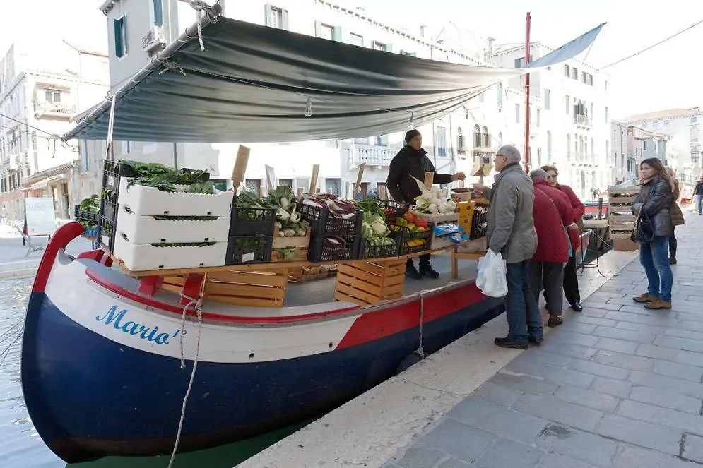 Holiday home Ca' Barozzi Villa Venice