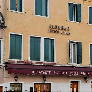 Hotel Antico Capon, Venezia
