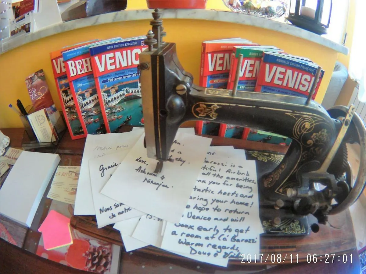 Ca' Barozzi Villa Venice Italy